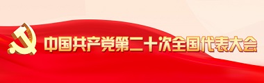 首頁----中間三個圖(非輪播),中間圖片,推薦圖片大小:380 * 120像素